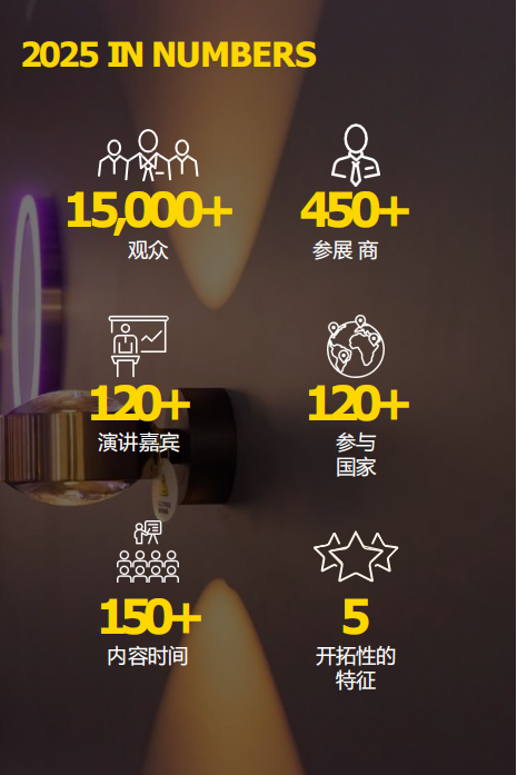 微信图片_20250516162837.png
