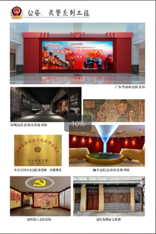 微信截图_20250516165237.png