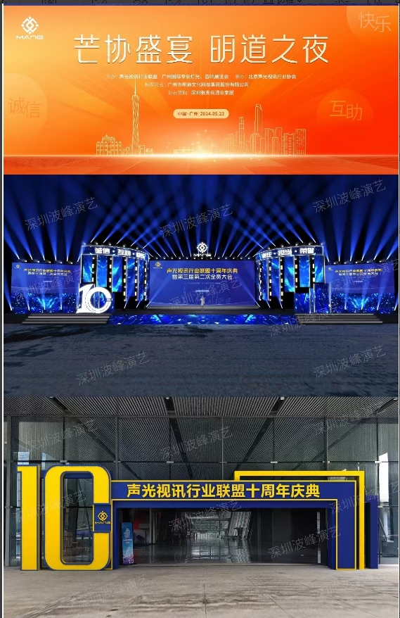 微信截图_20250516174243.png