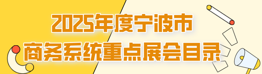 微信图片_20250519122004.png