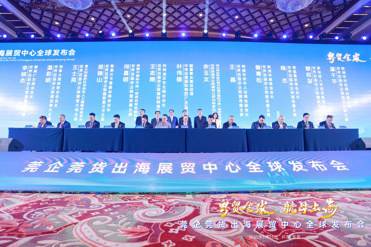 微信图片_20250519145145.png