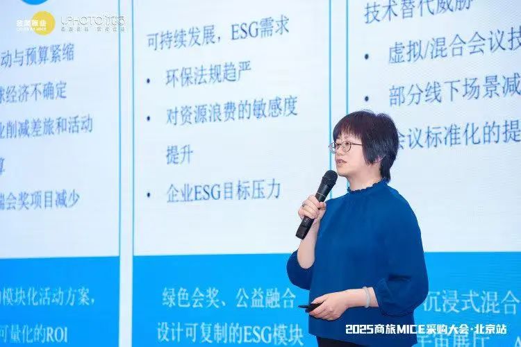 微信图片_20250519151917.jpg
