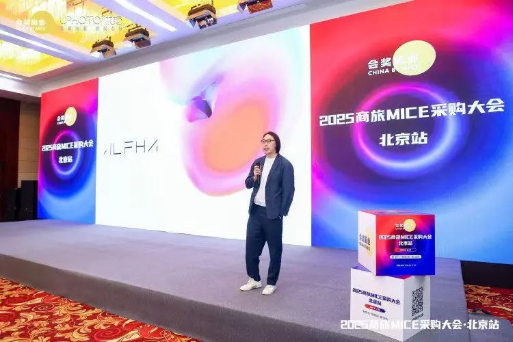 微信图片_20250519151919.jpg