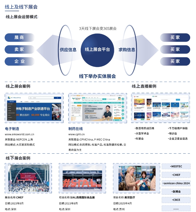 微信截图_20250519165851.png