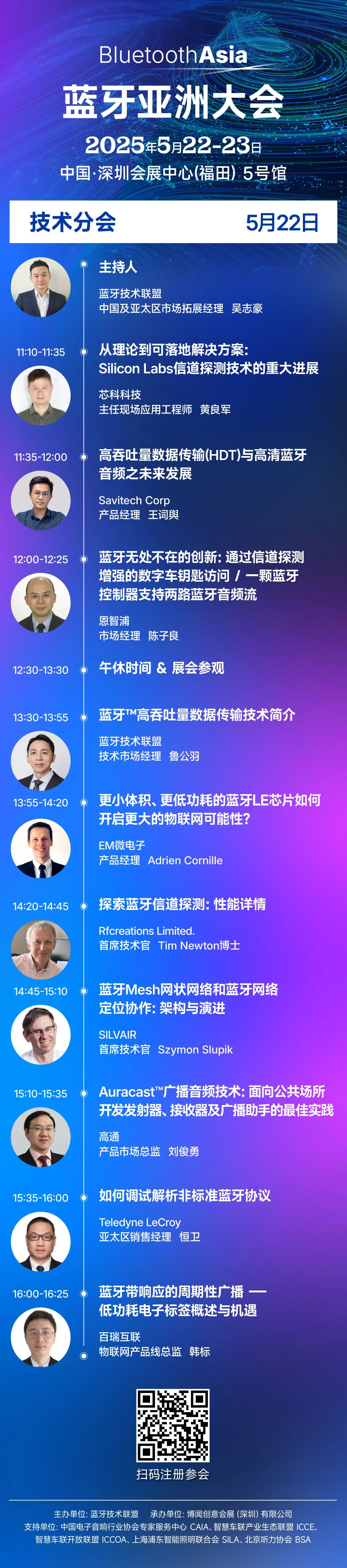 微信图片_20250520101913.jpg