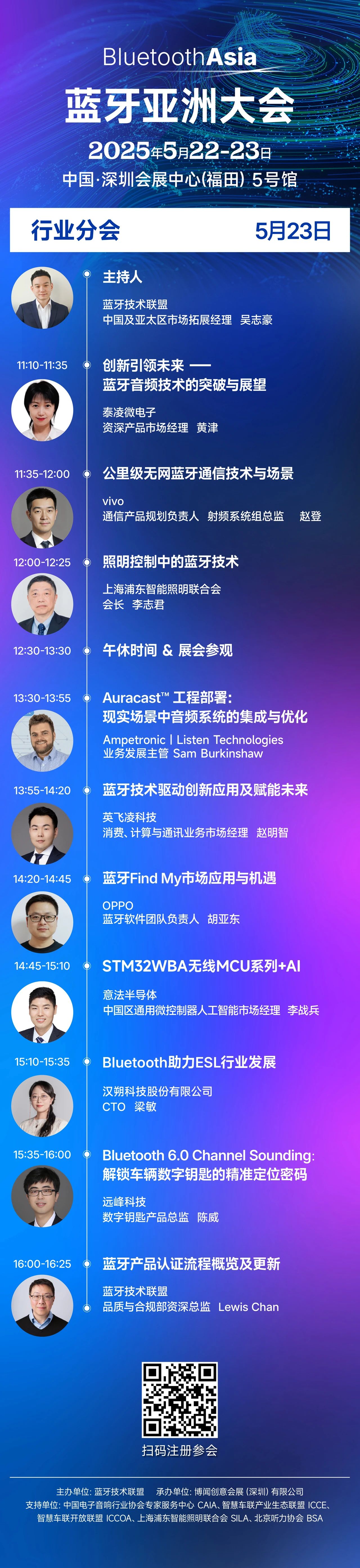 微信图片_20250520101914.jpg