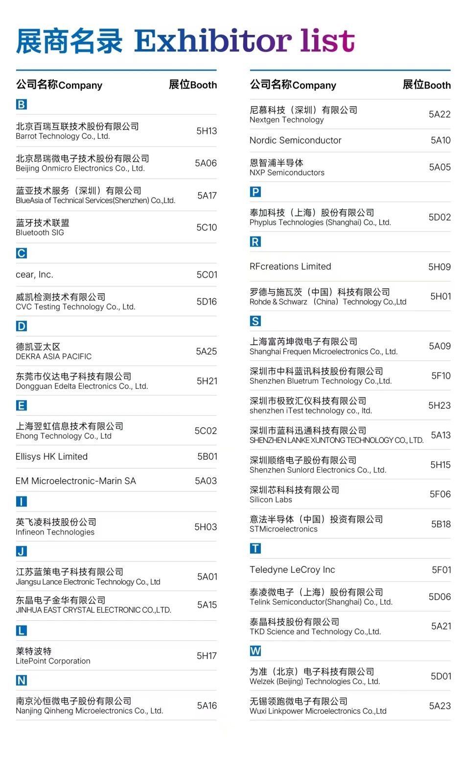 微信图片_20250520101915.jpg