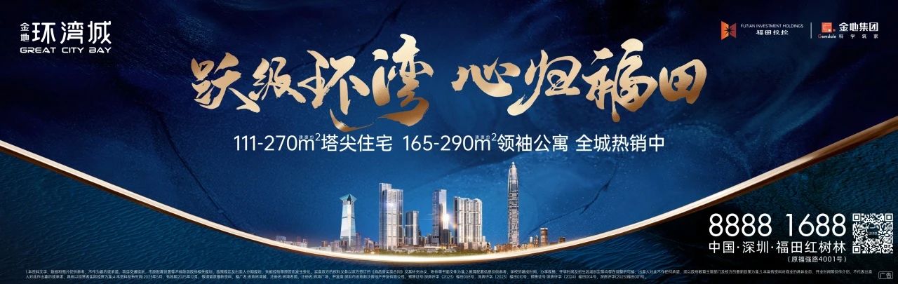 微信图片_20250520123317.jpg