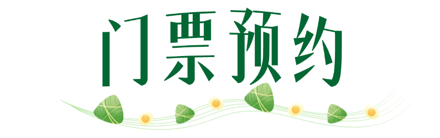 微信图片_20250520123320.png