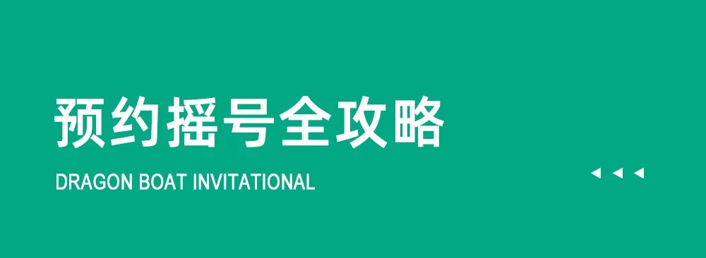 微信图片_20250520123321.jpg