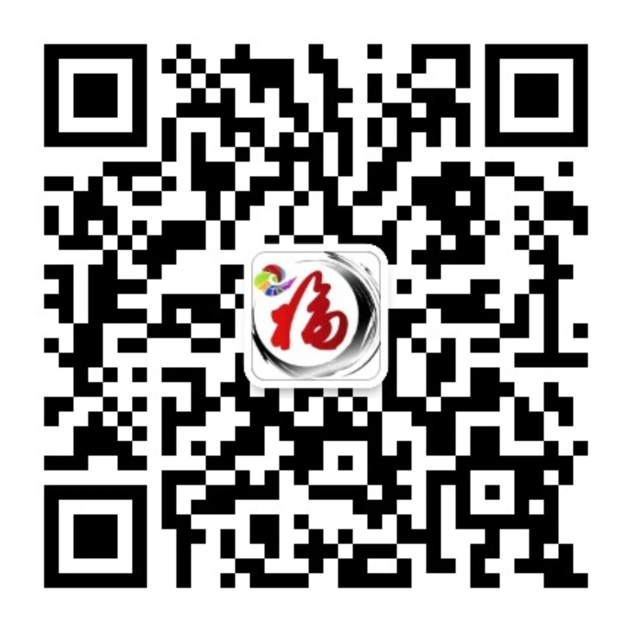 微信图片_20250520123326.jpg