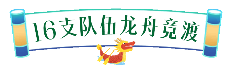 微信图片_20250520123338.gif
