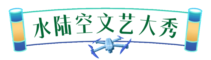 微信图片_20250520123343.gif