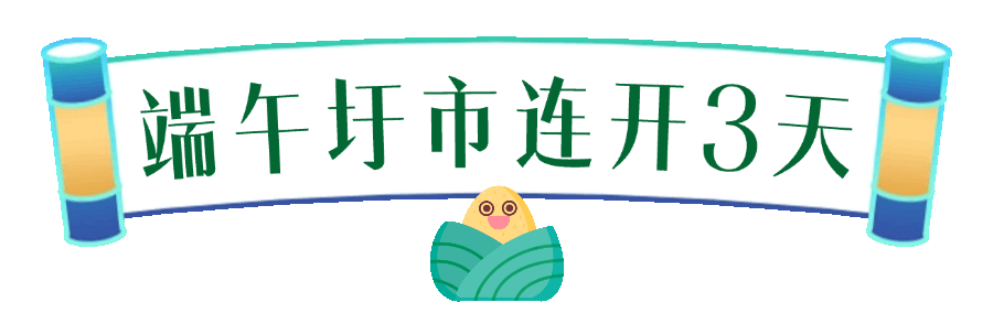 微信图片_20250520123346.gif