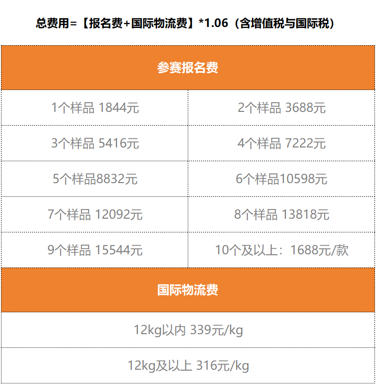 微信图片_20250520145658.png