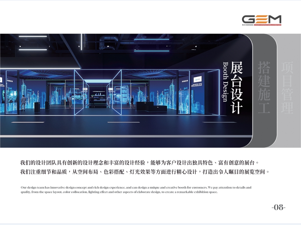 微信截图_20250520154656.png
