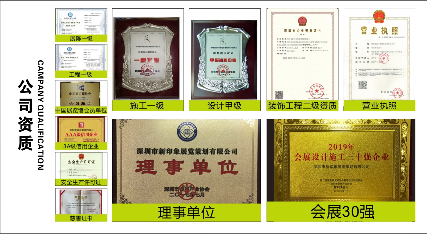 微信截图_20250520155601.png