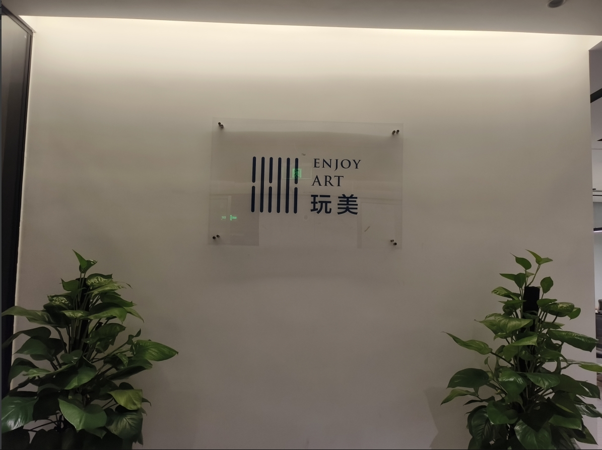 微信截图_20250520162532.png