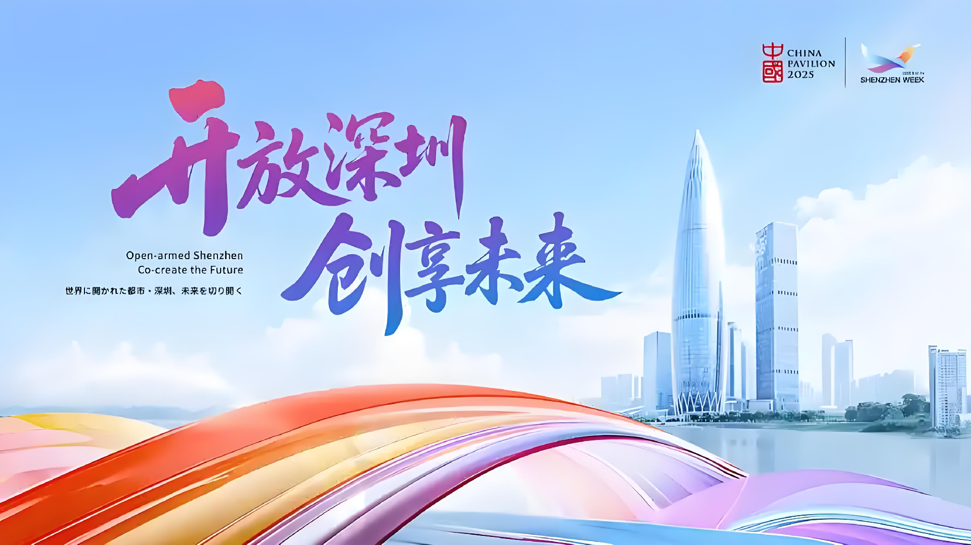微信图片_20250521093805.png