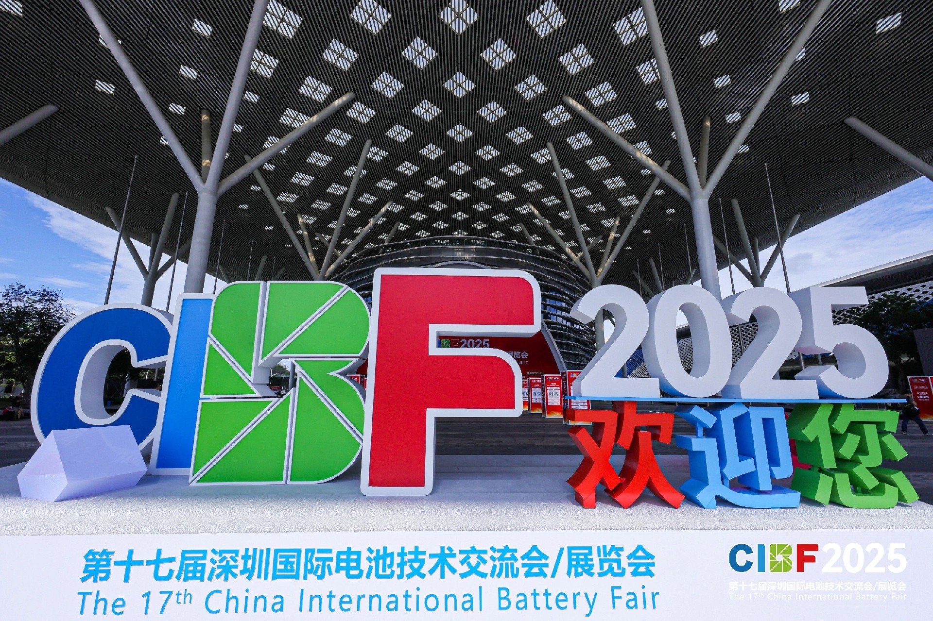 微信图片_20250521104811.jpg