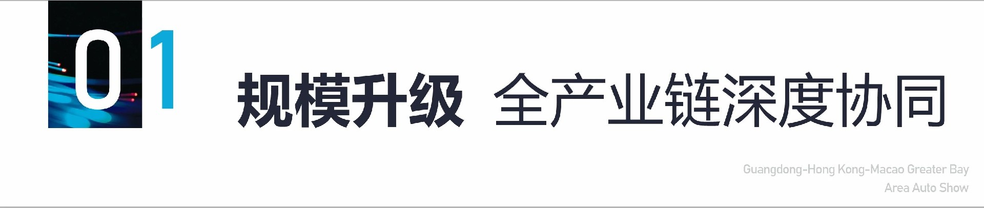 微信图片_20250521104813.jpg