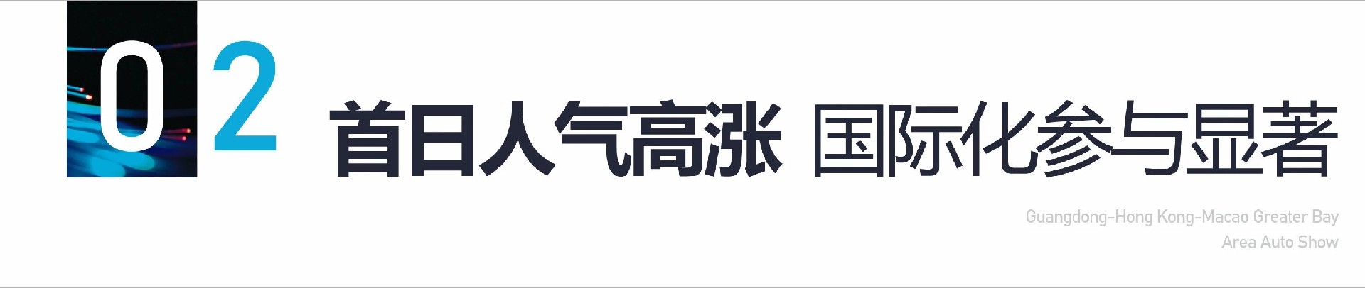 微信图片_20250521104816.jpg