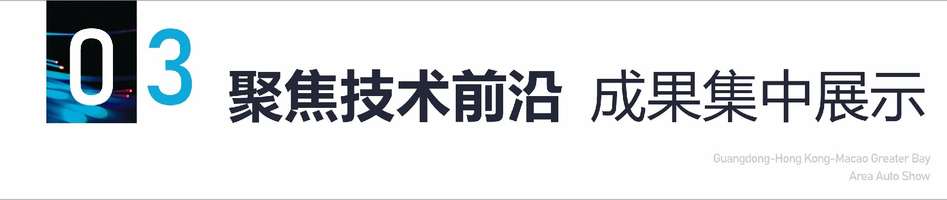 微信图片_20250521104818.jpg