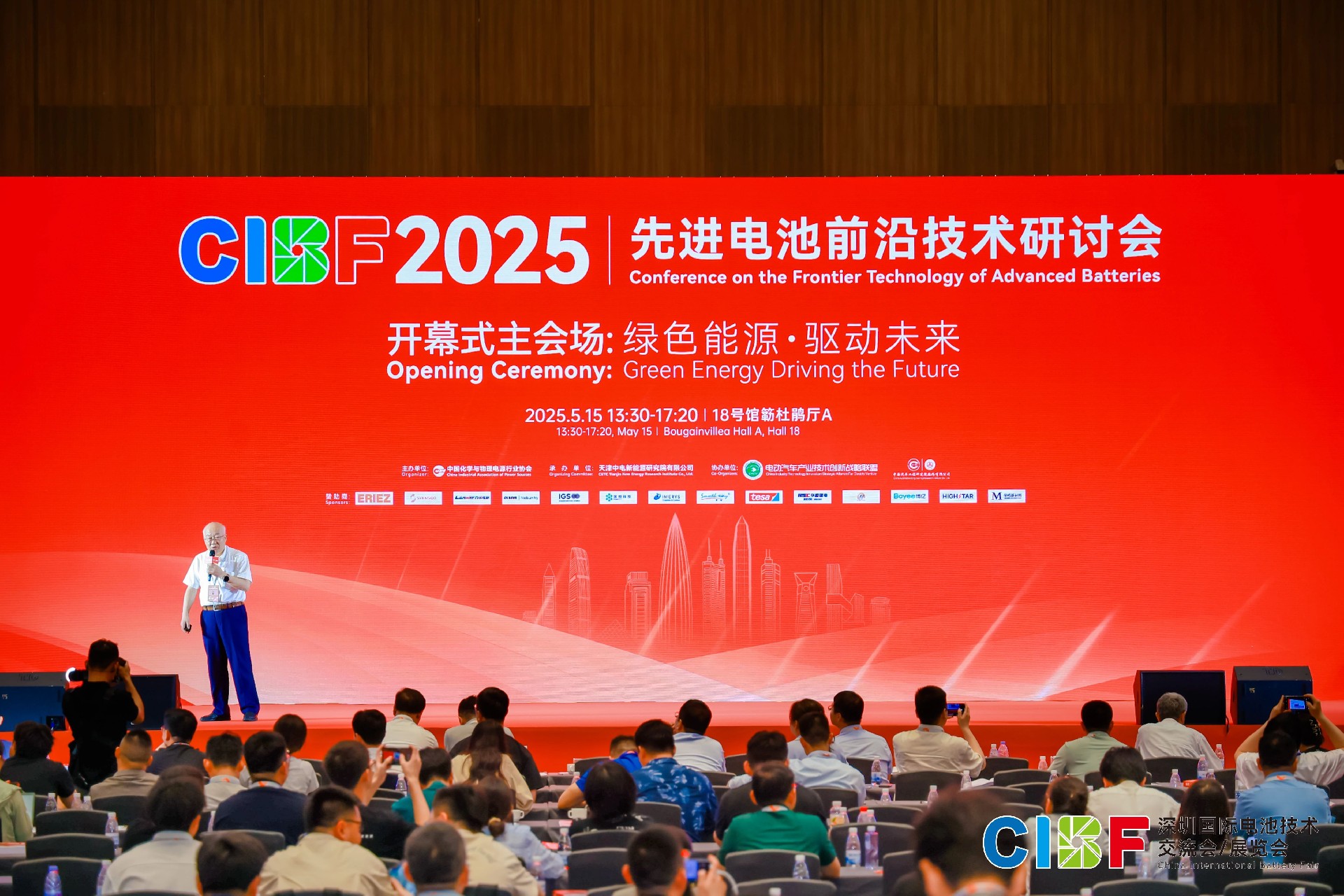 微信图片_20250521104819.jpg