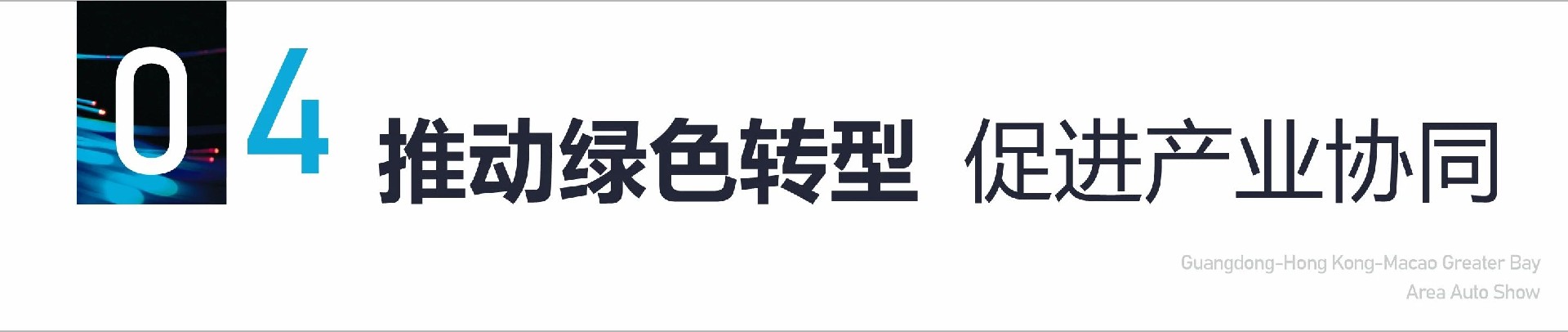 微信图片_20250521104845.jpg