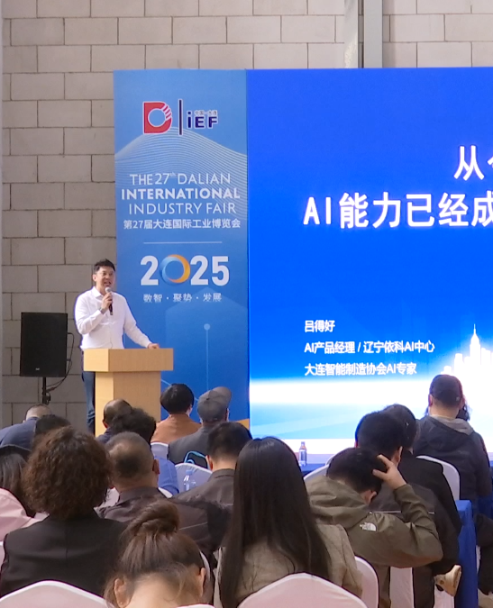 微信图片_20250521105715.png