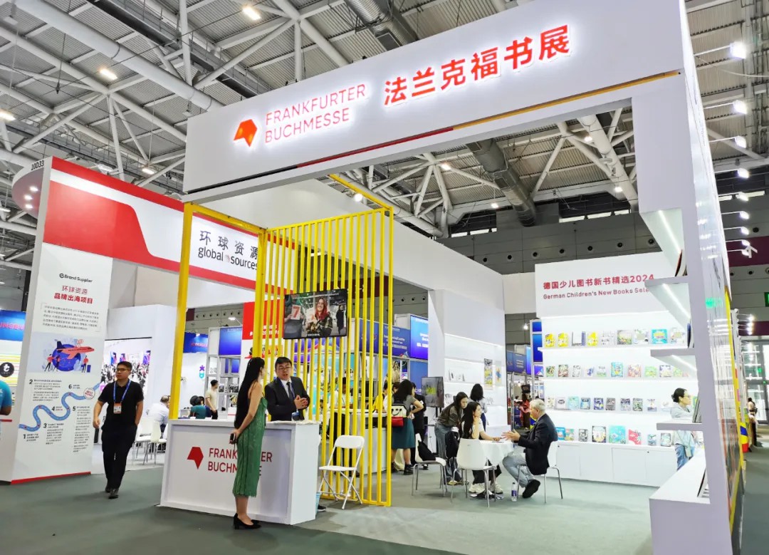 微信图片_20250521110414.jpg