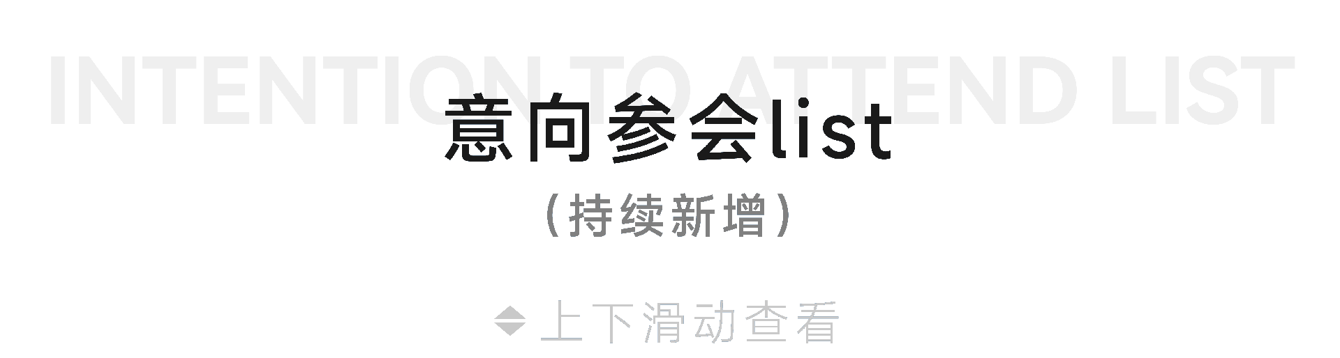 微信图片_20250522103547.png
