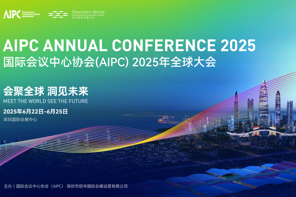 微信图片_20250522110022.png