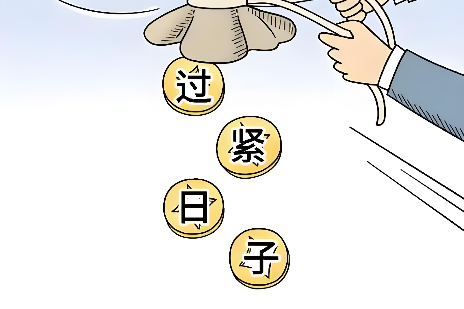 微信图片_20250522114059.png
