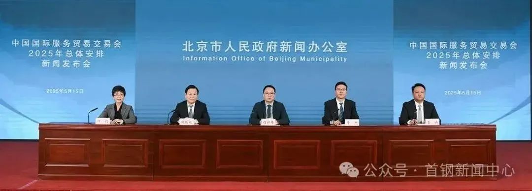 微信图片_20250522114814.jpg