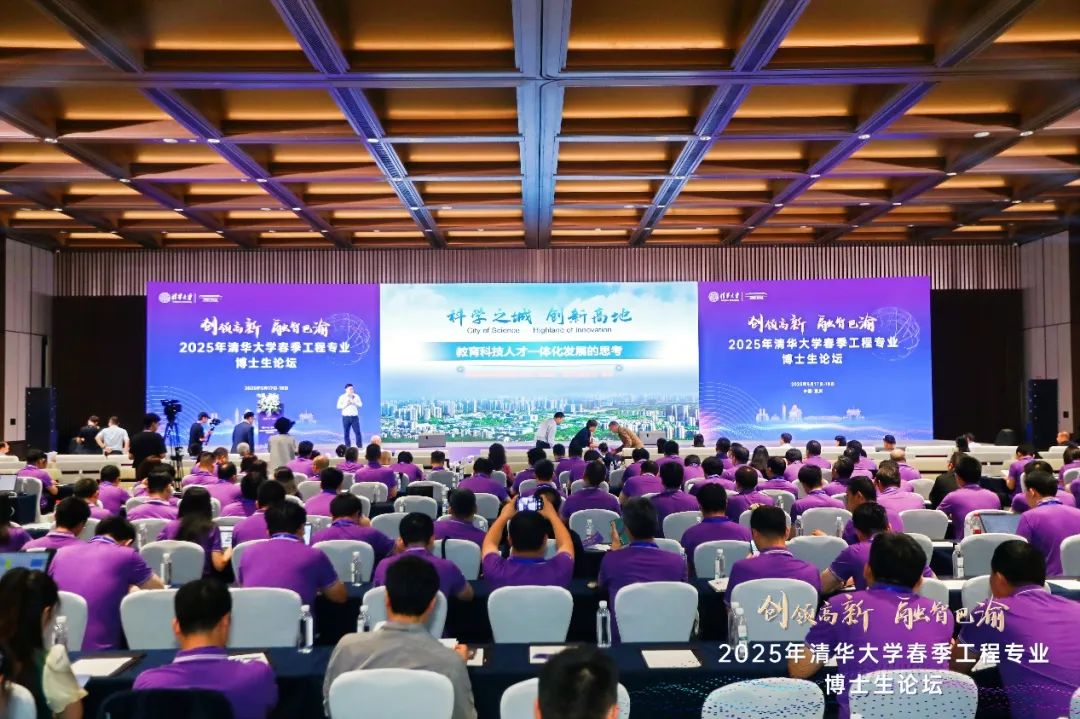 微信图片_20250522120455.jpg