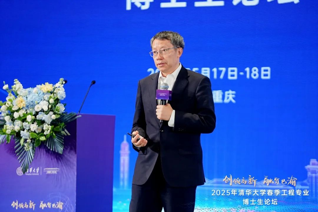 微信图片_20250522120458.jpg