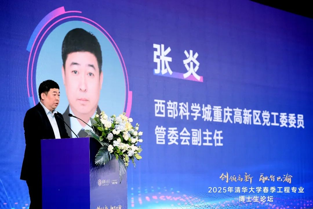 微信图片_20250522120459.jpg