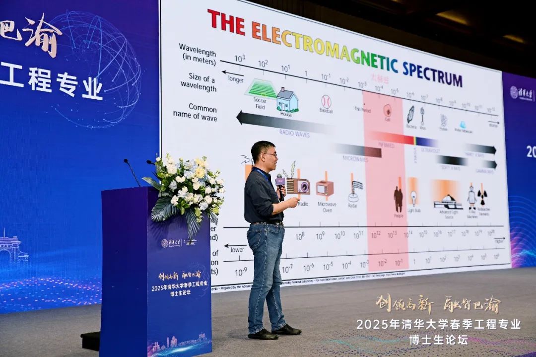 微信图片_20250522120501.jpg