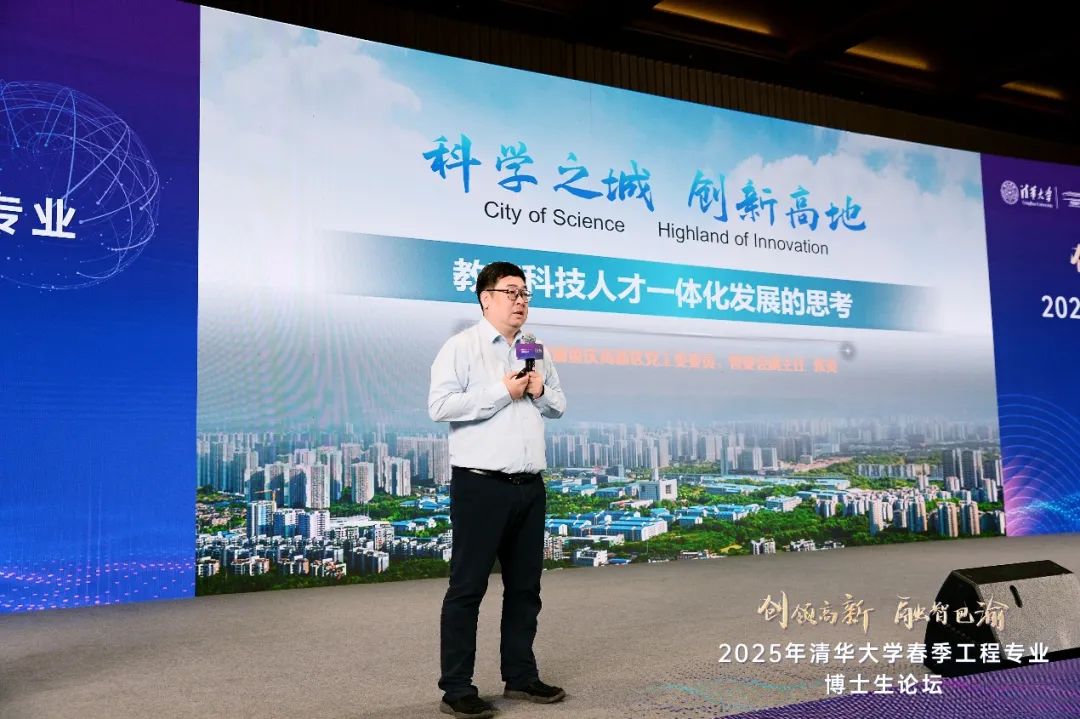 微信图片_20250522120502.jpg