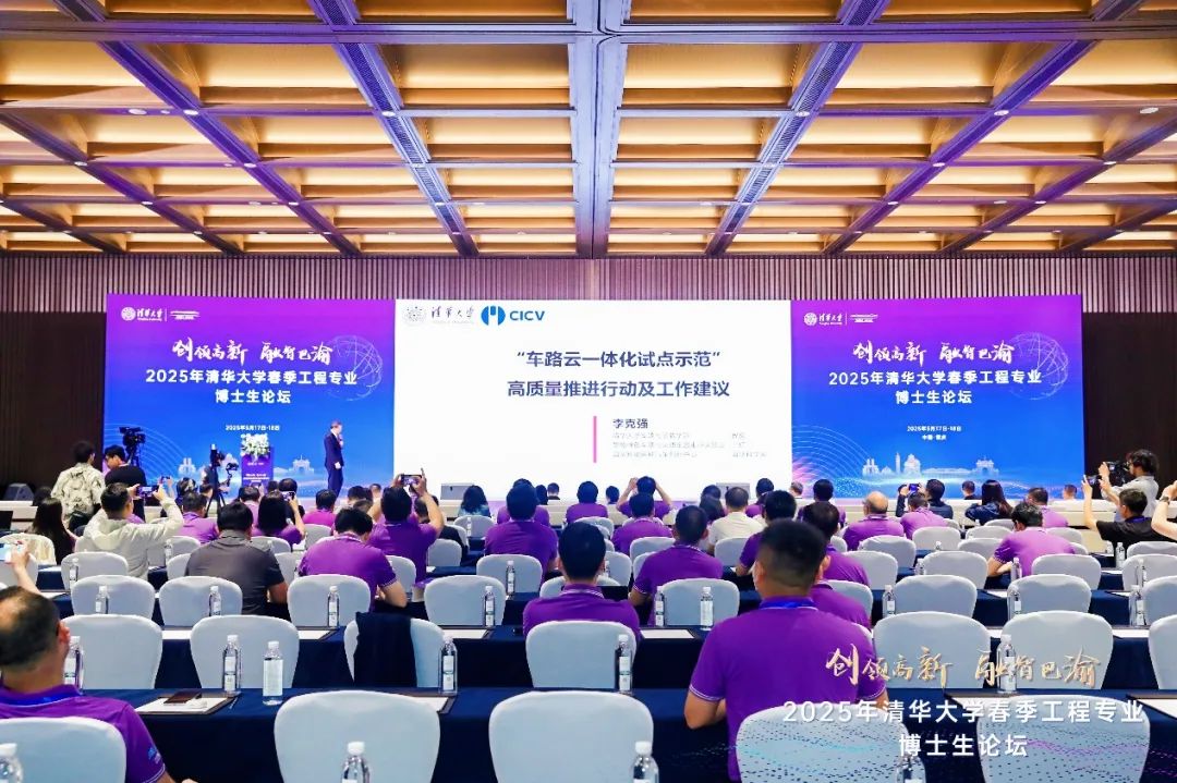 微信图片_20250522120503.jpg