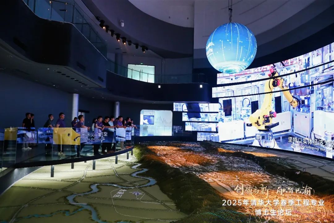 微信图片_20250522120508.jpg