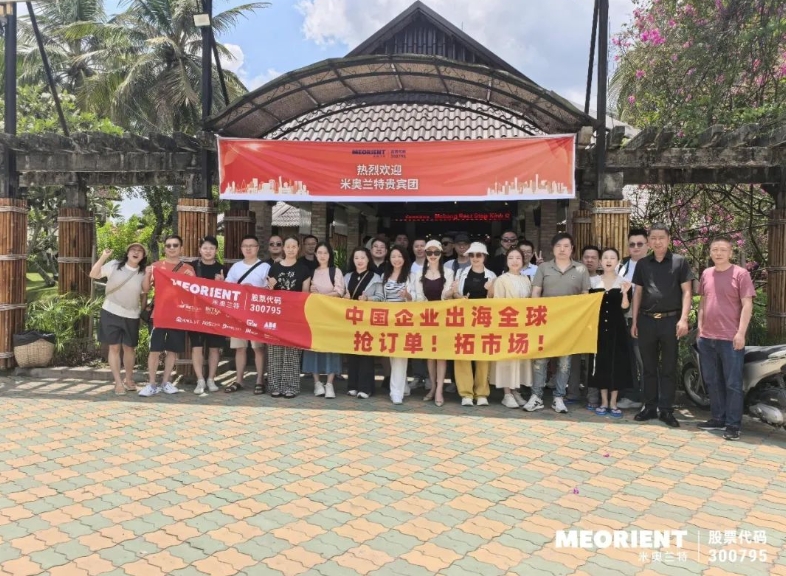 微信截图_20250522154348.png