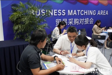 微信截图_20250522160640.png