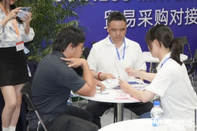 微信截图_20250522160710.png