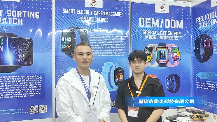 微信截图_20250522161712.png