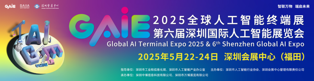 微信图片_20250523102831.png