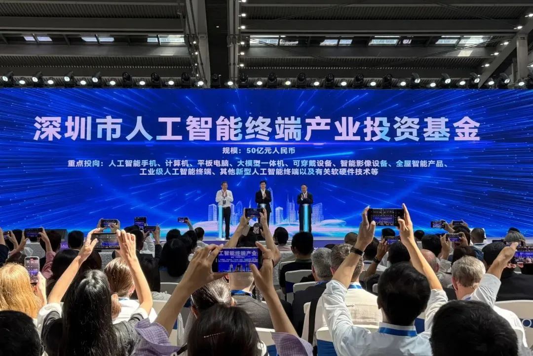 微信图片_20250523102832.jpg