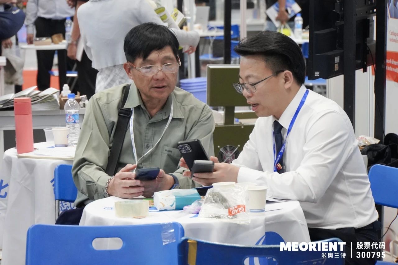 微信图片_20250523104945.jpg