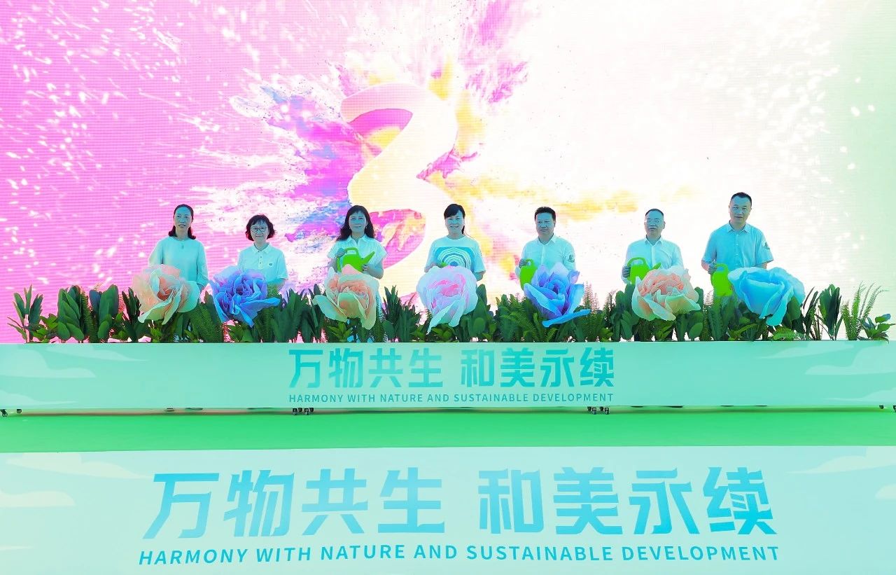 微信图片_20250523145548.jpg